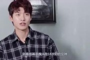 表弟娱乐圈直播吃瓜