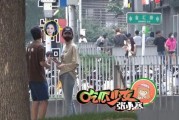 娱乐圈吃天瓜视频,吃瓜视频背后的精彩故事