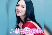 吃瓜娱乐八卦网红是谁呀,吃瓜娱乐八卦网红背后的故事