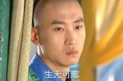 娱乐圈吃瓜紫薇尔康,揭秘明星背后的“吃瓜”故事