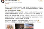 娱乐圈吃瓜群众的好朋友