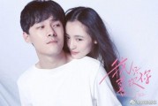 娱乐圈作假吃瓜是真的吗,吃瓜群众真相揭秘