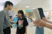 娱乐吃瓜小贼