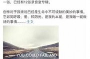 娱乐吃瓜李小露视频,揭秘娱乐圈幕后故事