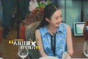娱乐吃瓜小生完整版,吃瓜小生完整版事件全解析