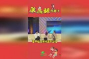 娱乐吃瓜官网,吃瓜官网带你探秘明星幕后故事